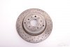 Maserati Granturismo Grancabrio M145 Quattroporte M139 Rear brake disc